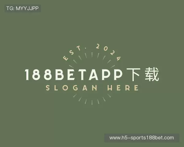 解读188betapp官网下载